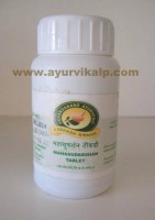 Akhandanand Ayurvedic, MAHASUDARSHAN, 100 Tablets, Supports Immunity